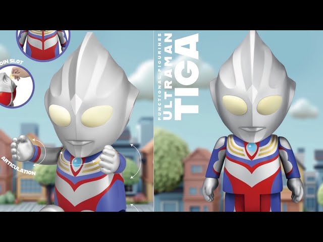 ビーストキングダムによって明らかになった新しいウルトラマンティガフィギュアコインバンク