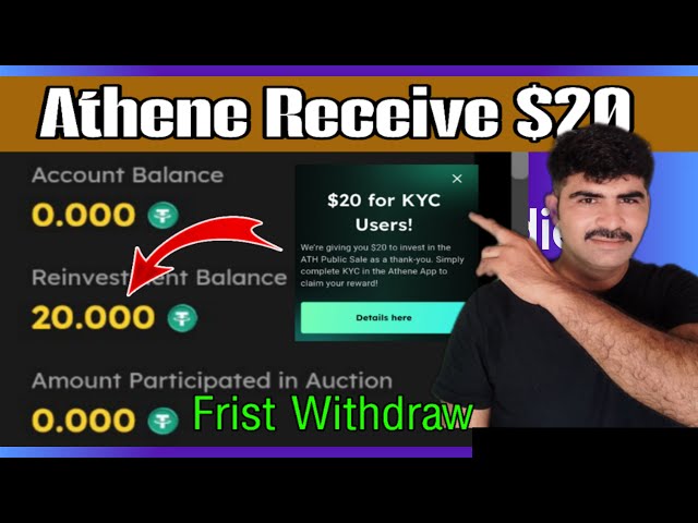 Athene Kyc 20 $ USDT ATHENE USDT reçoit ATH Public Sell Athène Kyc a reçu 20 USDT retrait