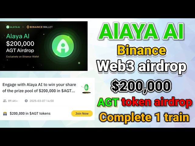 Binance web3 AGT token airdrop Alaya ai AGT token airdrop bnb swap task complete korbo kibabe?