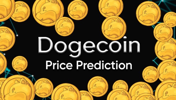 Dogecoinの価格予測