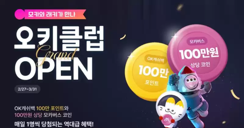 조나단 잭슨 조나단 잭슨