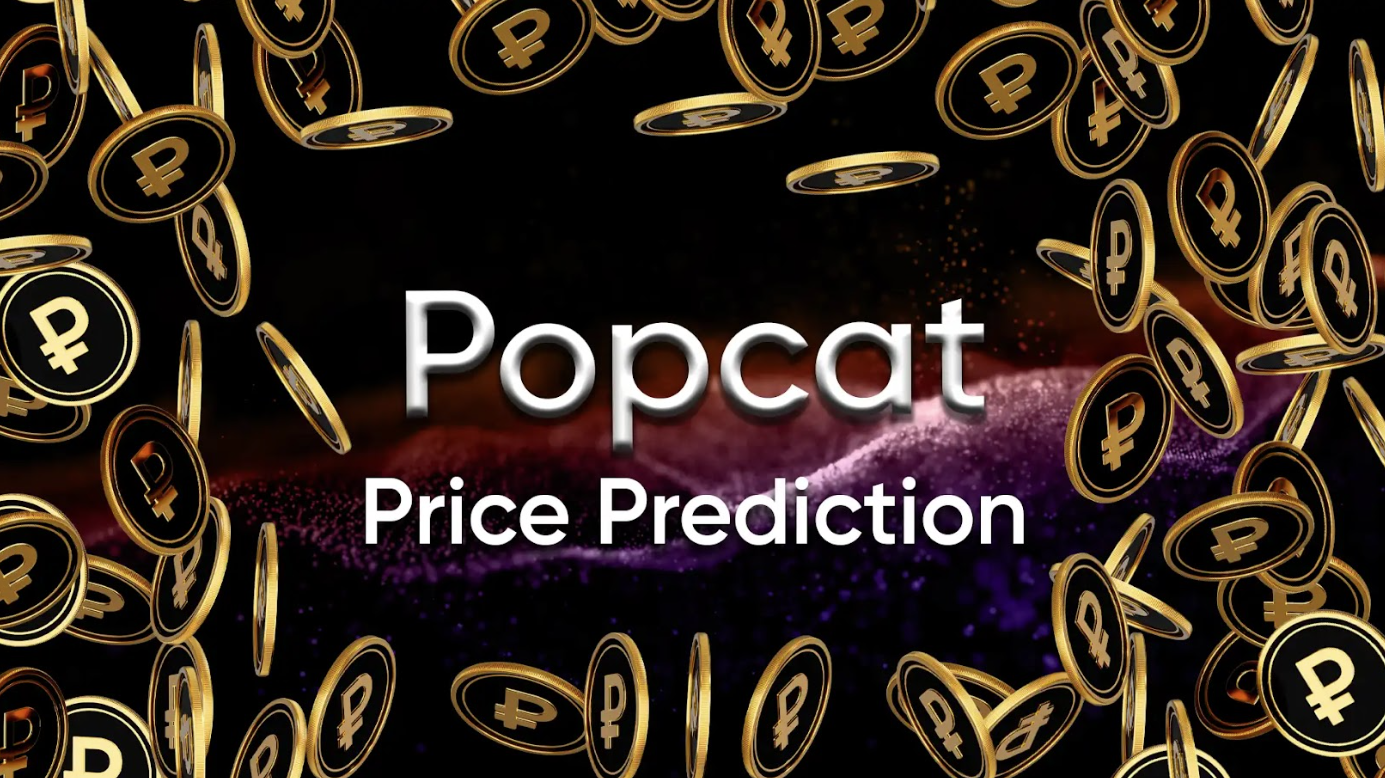 Popcatの価格予測：$ 10億は見えますか？