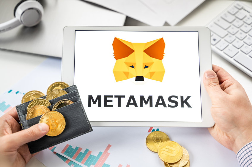 US Securities and Exchange Commission Drops Case Against MetaMask