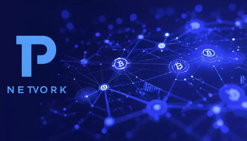 빠르게 진화하는 디지털 통화의 세계에서 Pi Network는 대담한 경쟁자로 나타납니다. 빠르게 진화하는 디지털 통화의 세계에서 Pi Network는 대담한 경쟁자로 나타납니다.