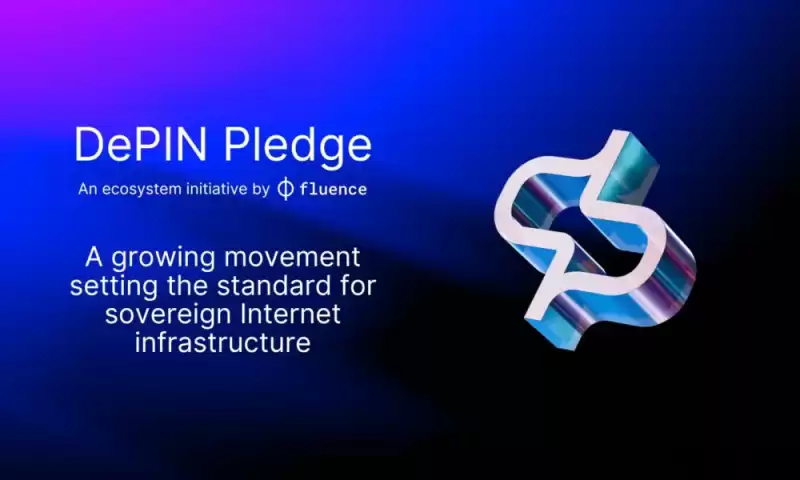 Fluence는 "Depin Pledge"를 출시하여 Web3 프로젝트 및 암호화 회사에 Depin Solutions를 공개적으로 사용하도록 노력합니다. Fluence는 "Depin Pledge"를 출시하여 Web3 프로젝트 및 암호화 회사에 Depin Solutions를 공개적으로 사용하도록 노력합니다.