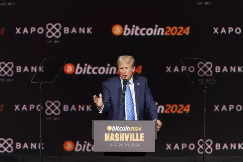 암호화 상승 : 규제 및 정책적 영향 암호화 상승 : 규제 및 정책적 영향