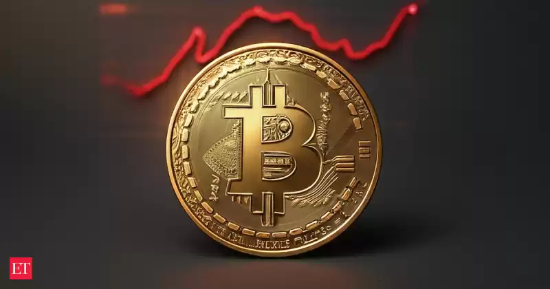 What is expected at the first crypto meet What is expected at the first crypto meet