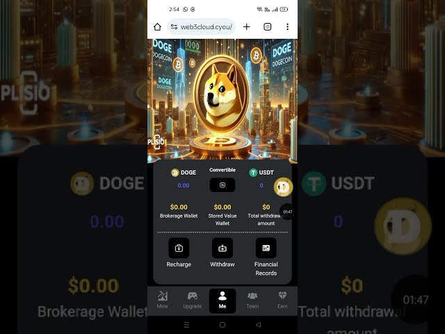 Doge Coin Network Bot Review | Nouvelle plate-forme d'exploration de monnaie Doge gratuite 2025