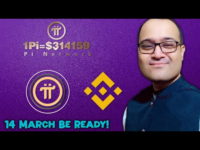 Pi Coin 14 March Ke Baad | Price $ 314? Ya Zero? Shocking update