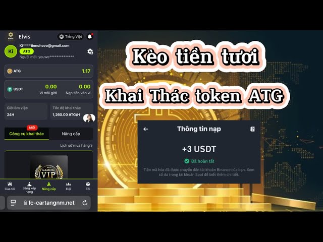 ⛏️Die ATG, immer wegen | USDT | USDT online ausnutzen | Kostenlose USDT -Ausbeutung