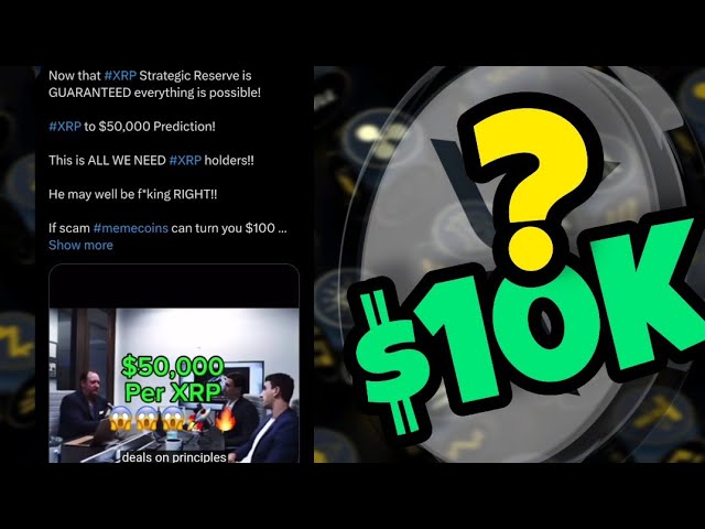 破裂| XRP儲量保證每XRP硬幣$ 50,000 #xrpcrypto