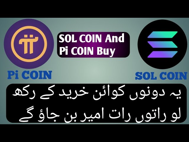 How To buy today coin | pi coin and sol coin buy| 2 week full dump 😲|today coin buy pi and sol coin.