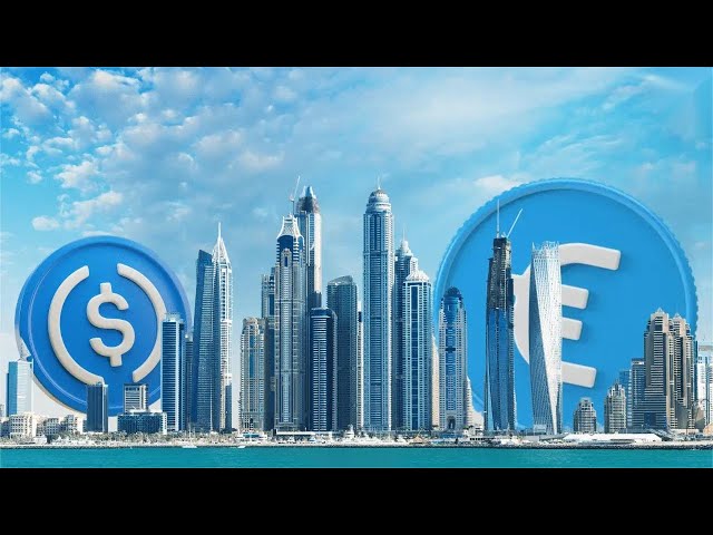 Dubai officially recognizes USDC and EURC stablecoins to develop the 'future finance' strategy!