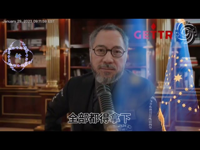 2023.1.29 Herr Guo Wengui: Die Vereinigten Staaten werden die Zahlen #Stablecoin, #USDT, #USDC, #Bitcoin Stablecoins usw. überprüfen, und jede Anzahl und jede Daten müssen erhalten werden! #BTC #ethereum #dogcoin #Digitalwährung