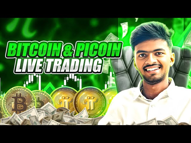 Trading en direct Future & Options dans Bitcoin & Pi Coin Crypto Live Trading 11 mars 2025 DeltaExchange