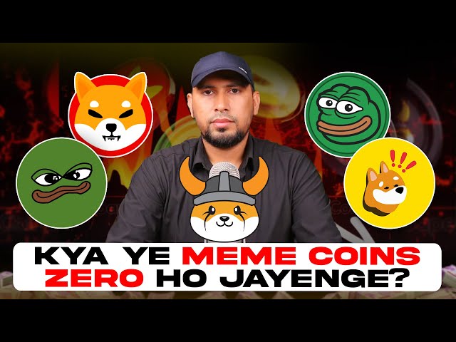 Meme Coins | Shiba Inu Coin | Floki | Pepe Coin | Bonk | Best Crypto to Buy Now