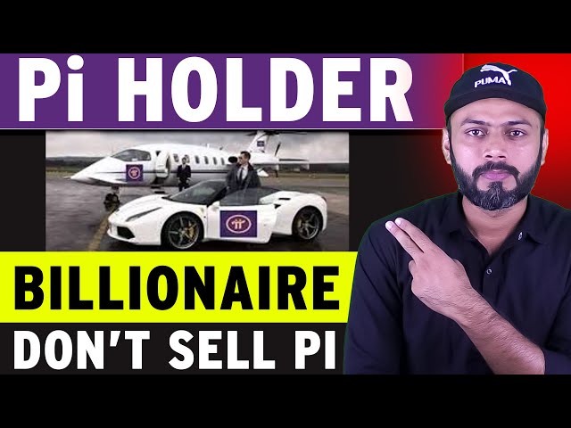 Pi Coin Holder Will Become Billionaire | Pi Network New Updates | Pi Coin Updates Today | digizon