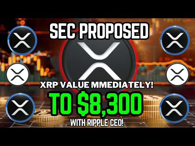 Ripple XRP-美國SEC與Ripple CEO提議和解！ （XRP值至$ 8,300！立即！）