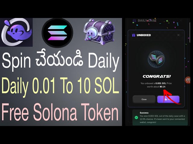 Solpot Airdrop Free Solona代幣每日獲得0.01至10 SOL |每天旋轉並在泰盧固語中賺取Solona