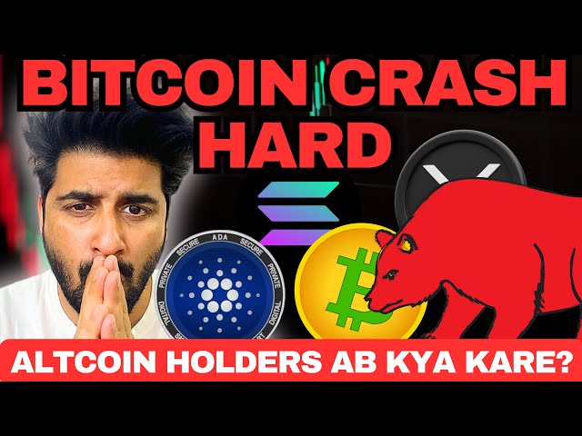 🚨 URGENT: Bitcoin Crash Crypto Crash | the End of the Bull Run? | Crypto Market Update