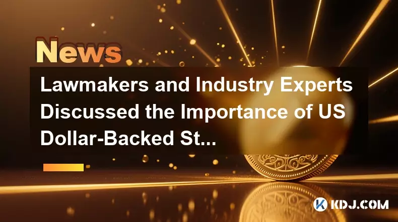 국회의원과 업계 전문가들은 미국 달러가 지원하는 안정의 중요성에 대해 논의했습니다. 국회의원과 업계 전문가들은 미국 달러가 지원하는 안정의 중요성에 대해 논의했습니다.