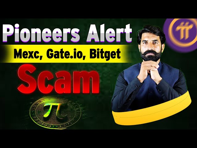 Pioniere Alarm | Neue Börsenliste pi Coin | PI -Netzwerk -Update | PI -Münz -Update | Albarizon