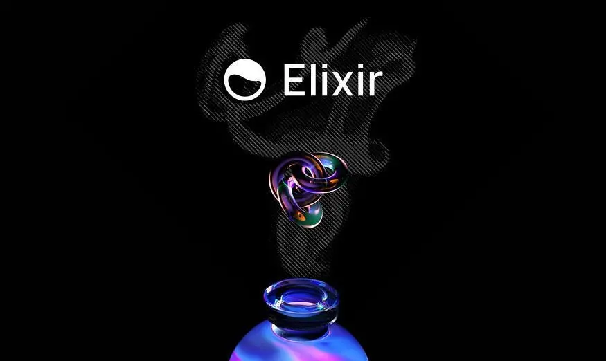 Elixir協議：用於集中和分散交換的分散流動性解決方案