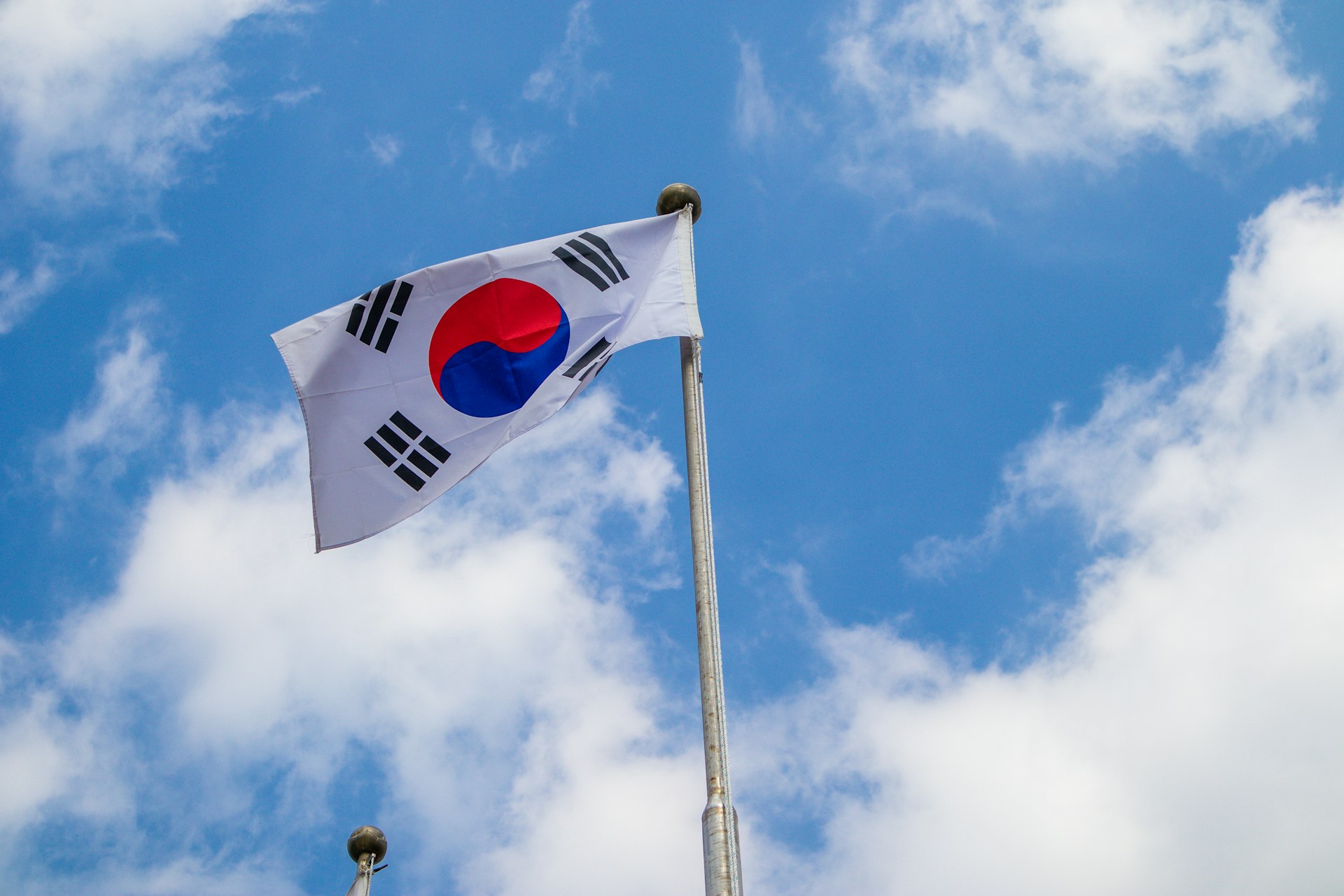 South Korea's Financial Authority to Issue Clear Guidelines for Institutional Crypto Investment