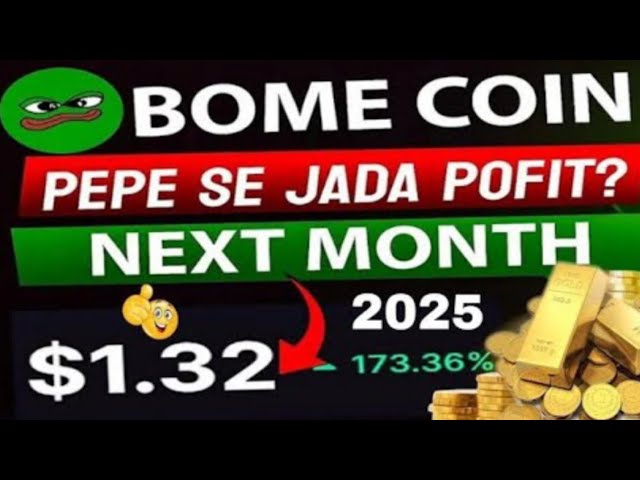 Bome硬幣價格預測2025 | Bome Crypto比Pepe硬幣更好？ |模因硬幣| Bome Crypto