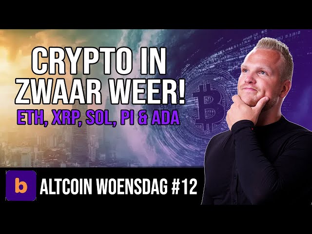 眾所周知的加密貨幣忍受著嚴重的天氣！ Altcoin星期三 - SOL，ADA，XRP，PI＆ETH