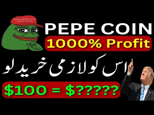 PEPE COIN PRICE PREDICTION 2025 || PEPE COIN NEWS TODAY || PEPE CRYPTO PRICE PREDICTION 2025