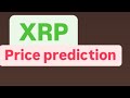 XRP Ripple Coin Next Move | Prédiction des prix de la pièce XRP | Analyse des prix de la pièce XRP