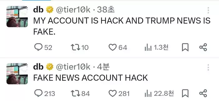 비트 코인은 한 번 80,000 달러 이하로 밀려났습니다 비트 코인은 한 번 80,000 달러 이하로 밀려났습니다