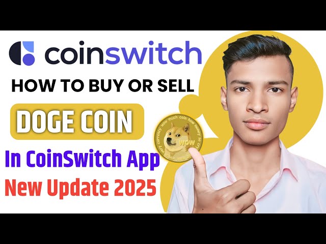 Coinswitch App Me Doge Coin Buy Kaise Kare | Doge Coinに投資する方法| Doge Coin