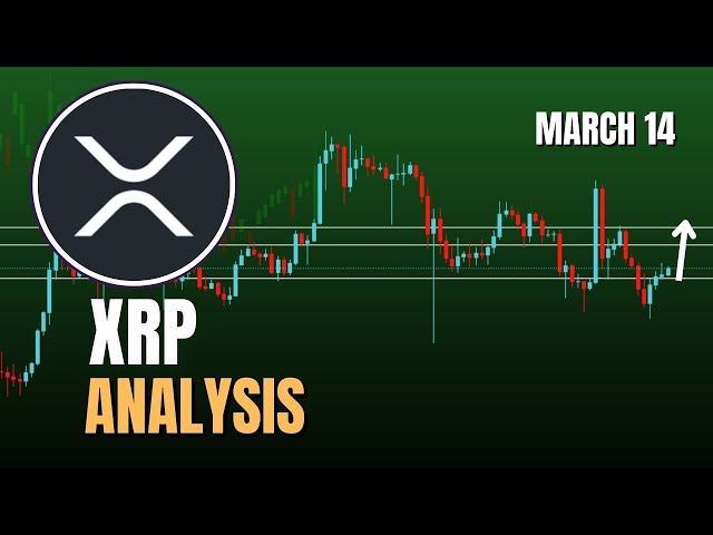 XRP価格予測と今日のターゲット？ XRP Coin News Today #XRPANALYSISS #XRPNEWS 2025年3月14日