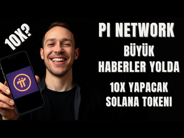 PIネットワークの直前| Pi Coinの最後の状況！ |減少は深まり| 10xはソラナトークンを作ります