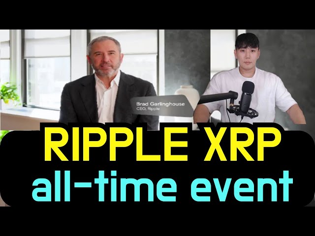 XRP RIPPLE an all-time event