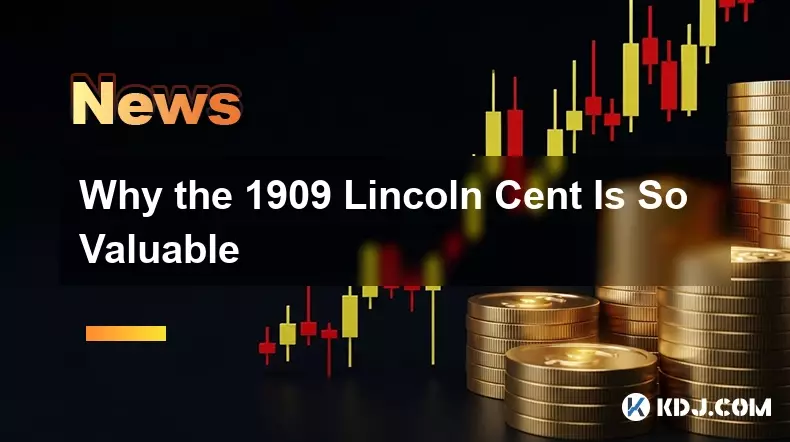 1909 Lincoln Cent가 그렇게 가치있는 이유 1909 Lincoln Cent가 그렇게 가치있는 이유