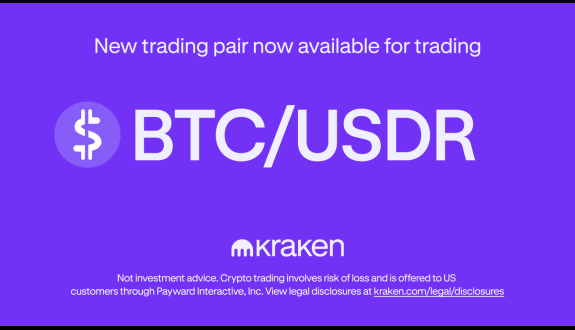 Kraken Exchange