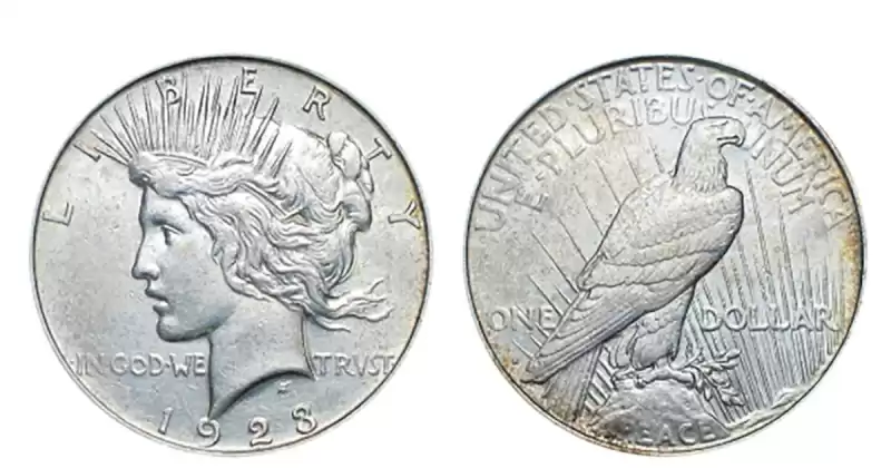 1935 년 이상은 달러는 약 $ 40의 가치가 있습니다 1935 년 이상은 달러는 약 $ 40의 가치가 있습니다