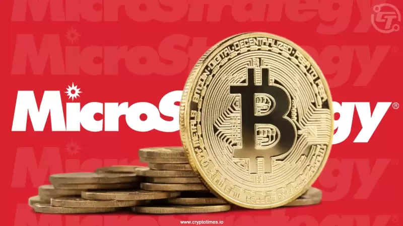 MicroStrategy는 추가 22,048 비트 코인을 19 억 달러에 구매합니다 MicroStrategy는 추가 22,048 비트 코인을 19 억 달러에 구매합니다