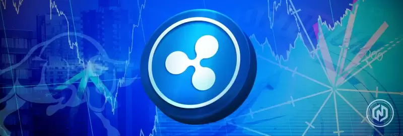 XRP价格接近多个月支持的细分 XRP价格接近多个月支持的细分