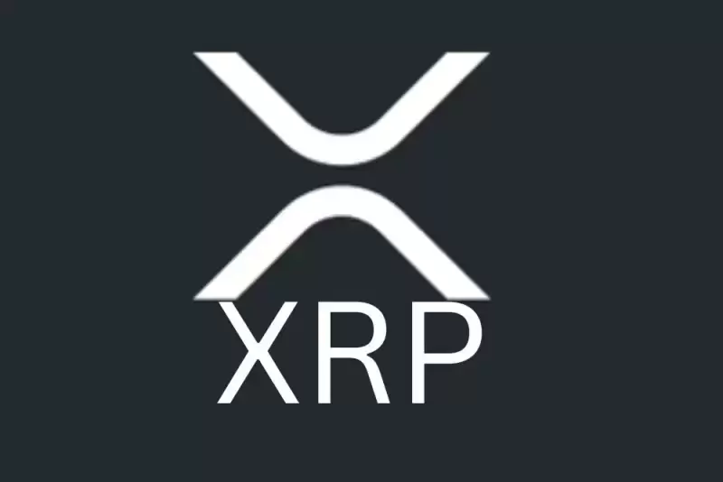 XRP価格の急増は、多くの投資家の早期退職を可能にする可能性があります XRP価格の急増は、多くの投資家の早期退職を可能にする可能性があります
