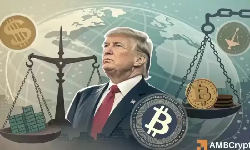 唐納德·特朗普(Donald Trump)的關稅計劃在加密貨幣領域蕩漾 唐納德·特朗普(Donald Trump)的關稅計劃在加密貨幣領域蕩漾