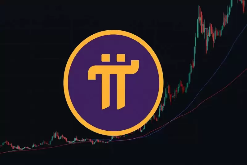 Pi Coin(PI):今天的价格如何?观看的关键阻力水平 Pi Coin(PI):今天的价格如何?观看的关键阻力水平