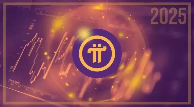 PI網絡(PI)在24小時內有20%的集會,這是其突破的開始嗎? PI網絡(PI)在24小時內有20%的集會,這是其突破的開始嗎?