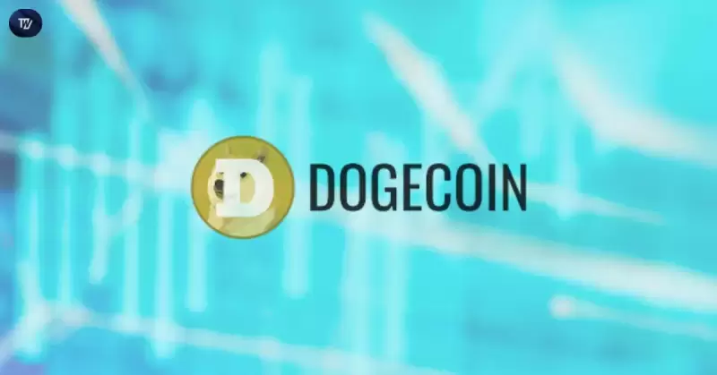 Dogecoin(Doge)は静かに強さを集めており、新鮮な信号がブレイクアウトの可能性を示しています Dogecoin(Doge)は静かに強さを集めており、新鮮な信号がブレイクアウトの可能性を示しています