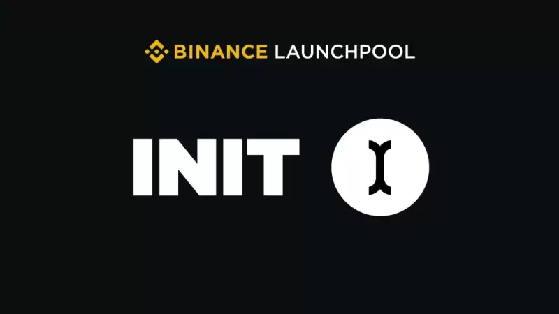 Introducing Initia (INIT) to Binance Launchpool Introducing Initia (INIT) to Binance Launchpool