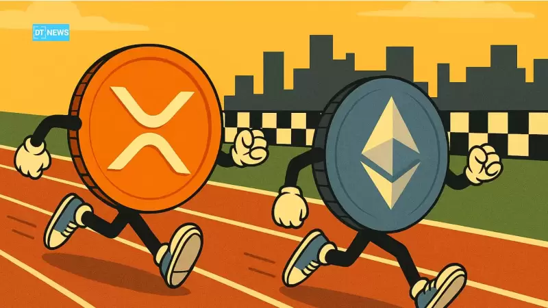 Ripple的XRP Dethrone以太坊可以作为下一个公牛周期中的主要山寨币吗? Ripple的XRP Dethrone以太坊可以作为下一个公牛周期中的主要山寨币吗?