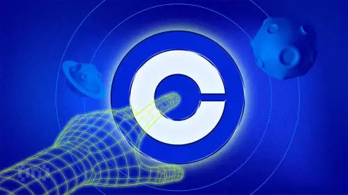 Coinbase的USDC贷款:收率高达10.8%?这是低点 Coinbase的USDC贷款:收率高达10.8%?这是低点